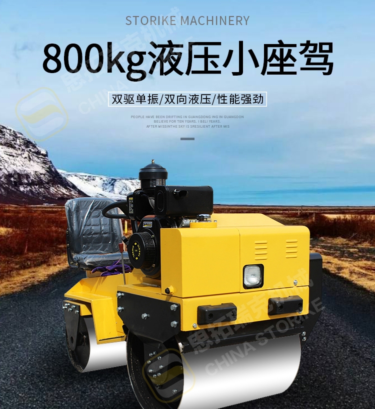 ɽ|˼ ΢{ʽ·C ɉrƺ