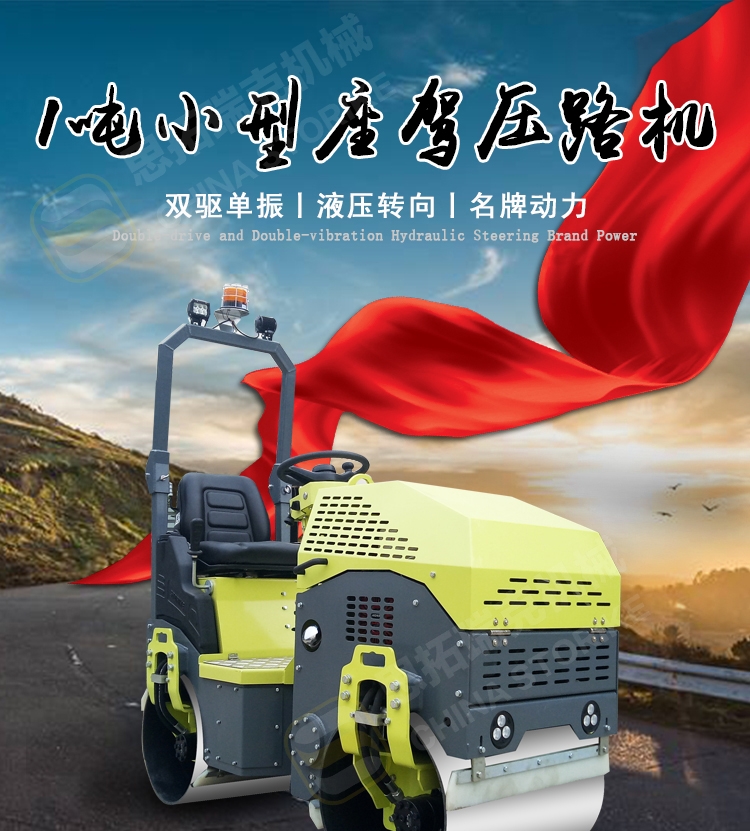 С͉·C 1SЇGp݆C ÇHƷ|ҺR_