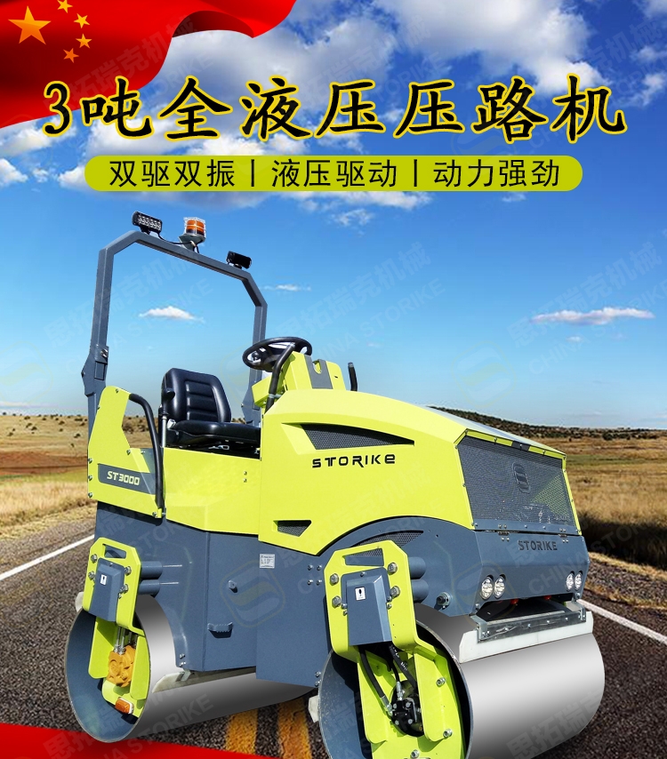 ˼ ¿3·C 390 ȫҺpp