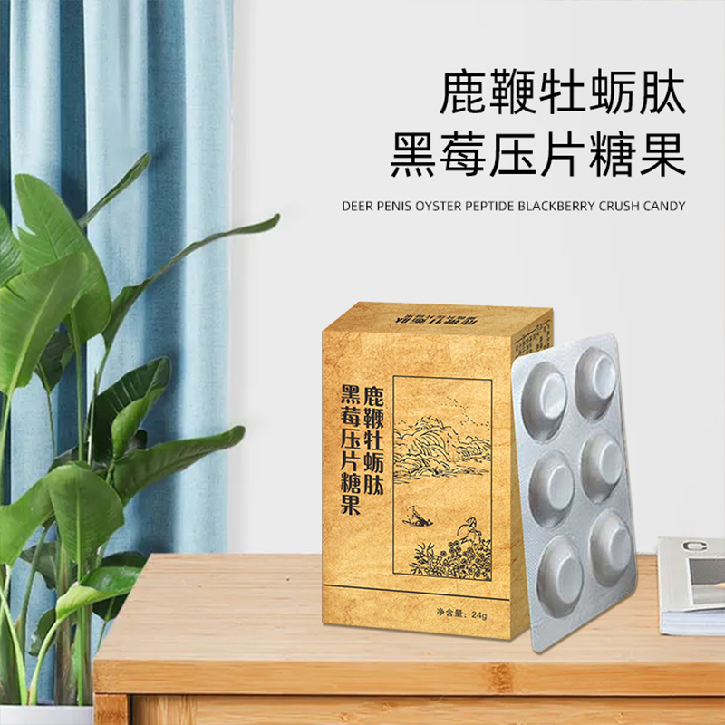 ݮ¹-ƬƬǹF؛ ӹ OEMɽ|Դ