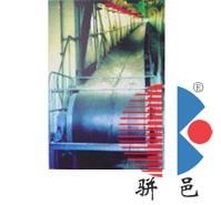 TD75Ƥݔ͙C|ɽ|ƤC|ݔOaS