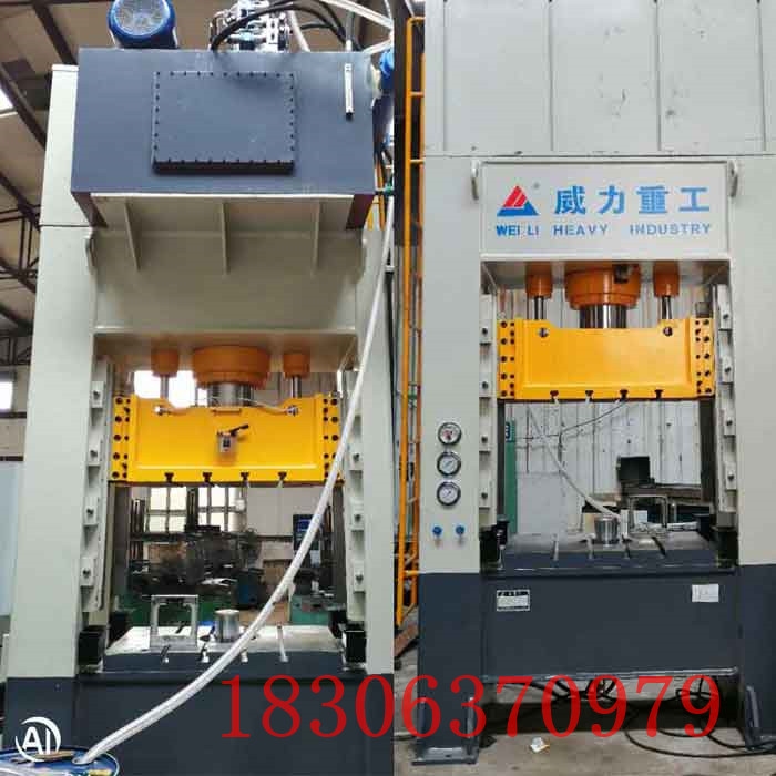 200ʽҺC_200t͉C-ɽ|ع