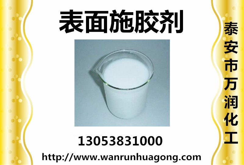 ɽ|ʩz   ʩzaS   ʩzSlwzҺwzñҺ