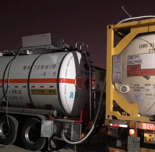 ½75-08-1?ƬԭbһͰlrˎgw