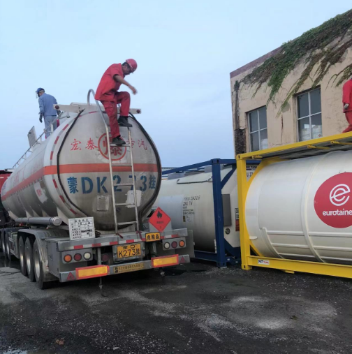 75-08-1?ƬԭbһͰlrˎgw