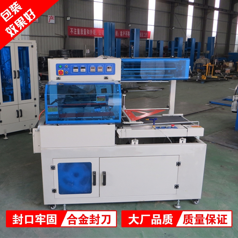 ɽ|ϲoȫԄͮտsĤbC Ͻ⵶ SƷ|