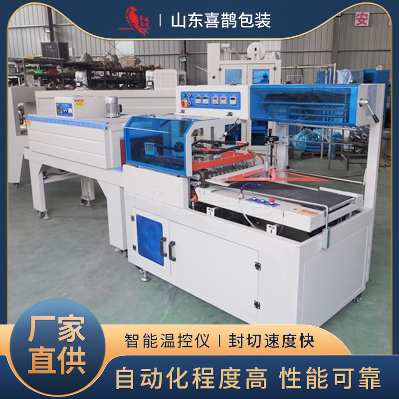 SҶ ͺȫԄӷտsC b^ l