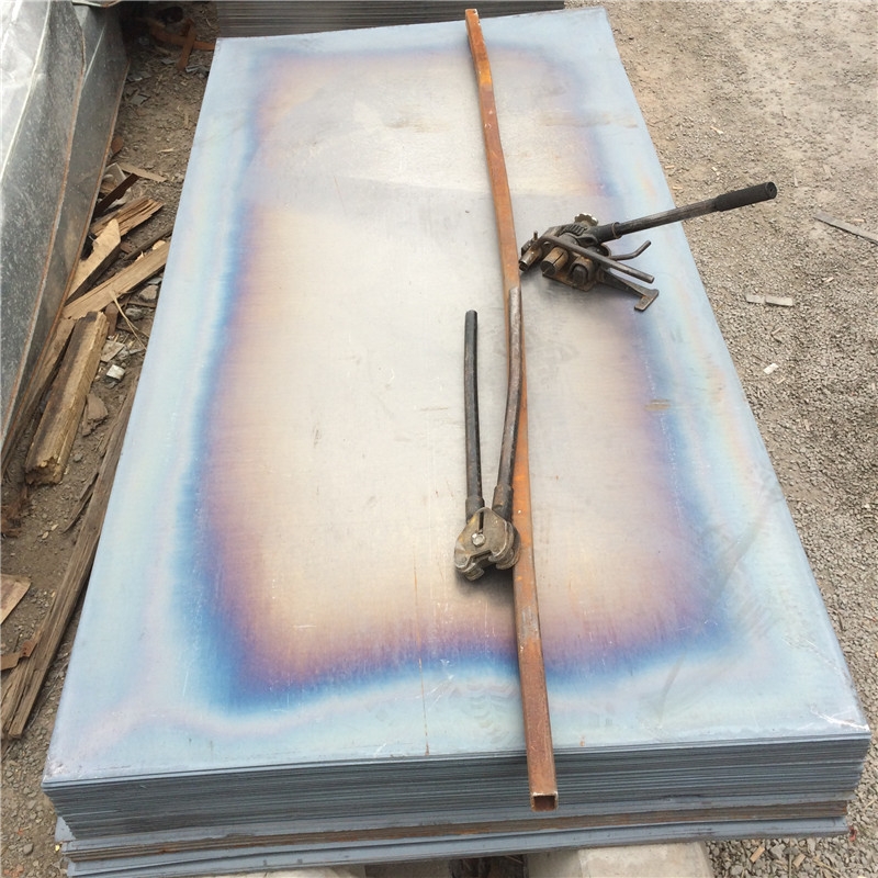 Cеӹß܈_ƽ а Q235̼䓰 и