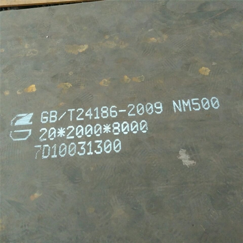 F؛ֱNĥ NM400ĥ иҎRȫ