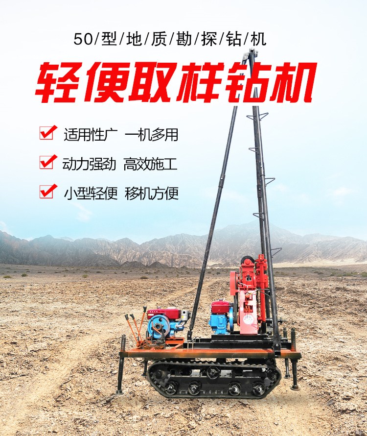 Һr@C Сͼô򾮙C|ȡOٹ·@C