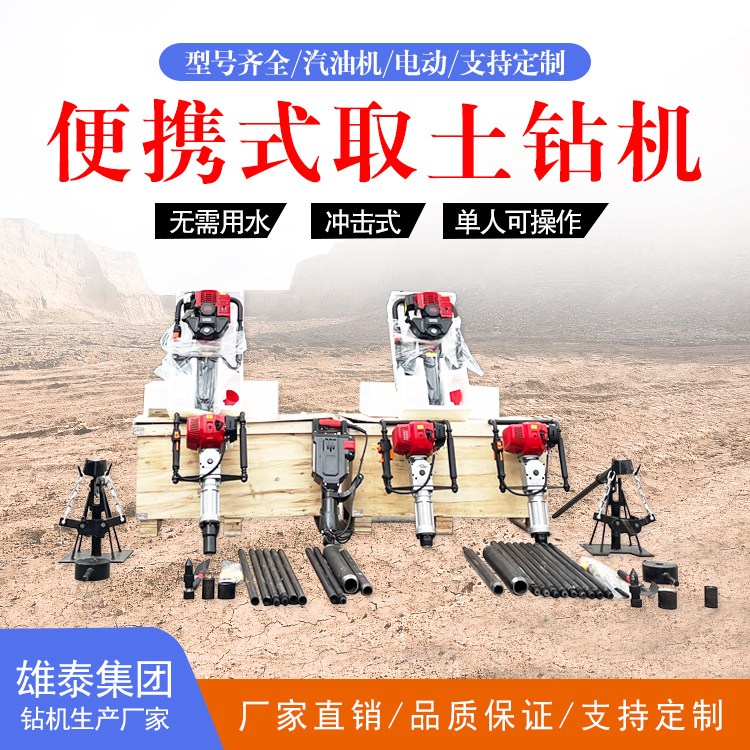 Сֳʽȡ@CrI{@̽Cˮ{ȡоC