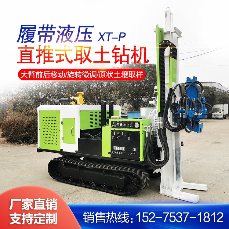 pȡ@̽C Ďֱʽȡ@C Or