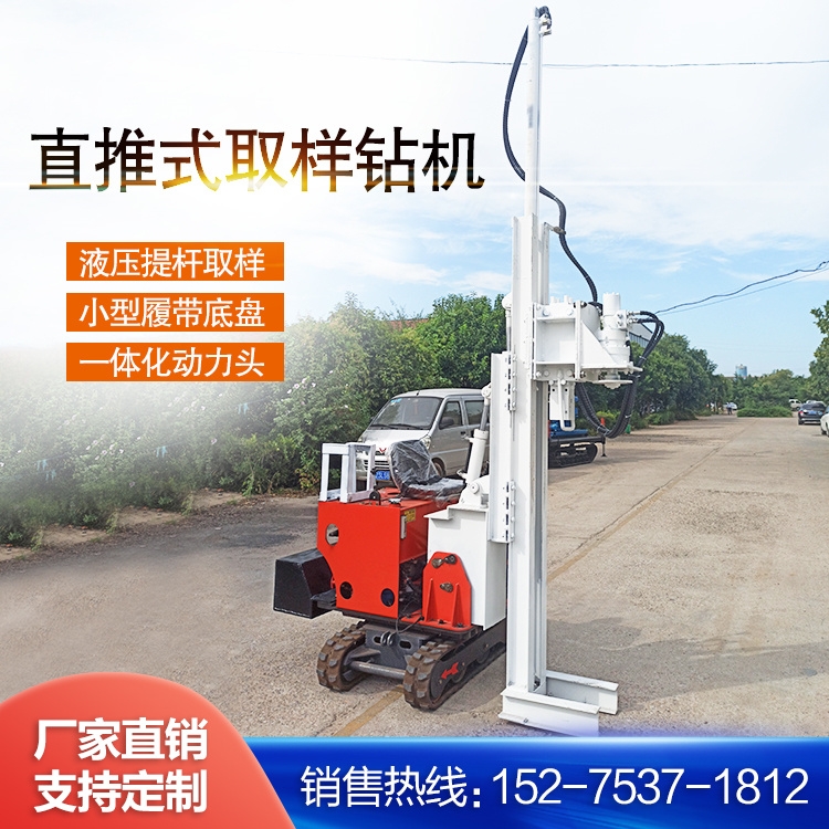 20СĎֱʽȡ@C ɼȡоC |̽ȡ@̽C