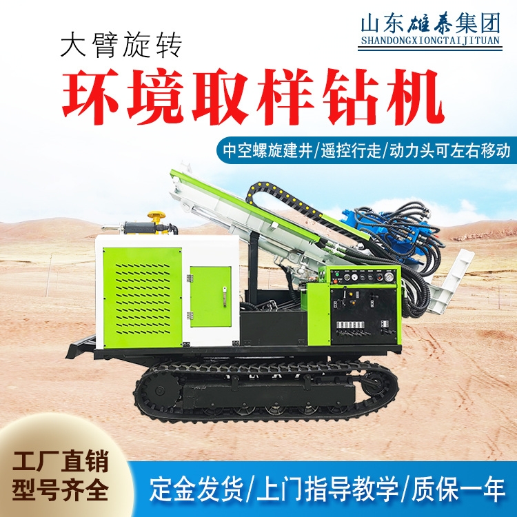 ɽ|̩XT-Pֱʽȡ@CSҹ