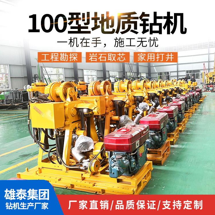 ̖RȫĎʽҺ̽ȡо@CF؛