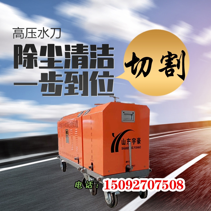 ܵ ˮиOS ˮиC ˮ úVˮиC ߉ˮ yʽˮиC