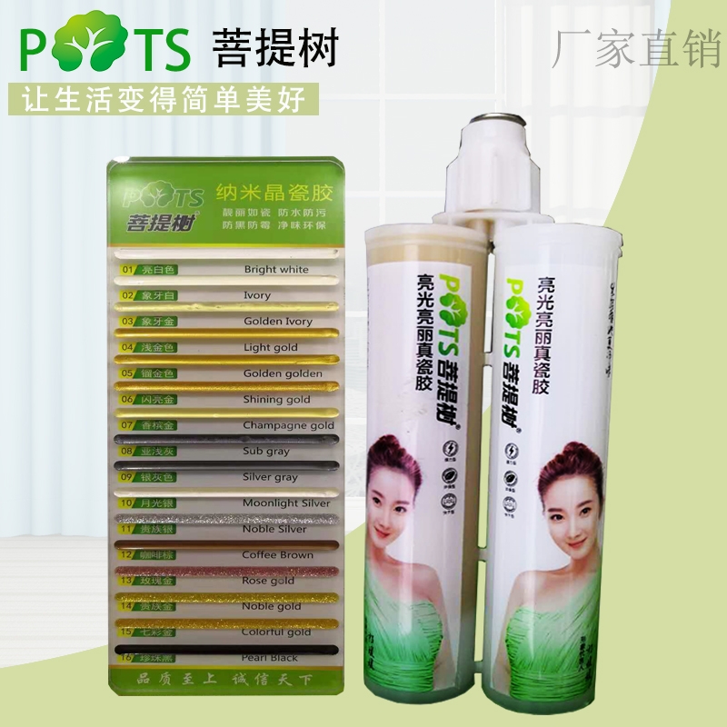 ɽ|SֱNzrpOEMNƴ