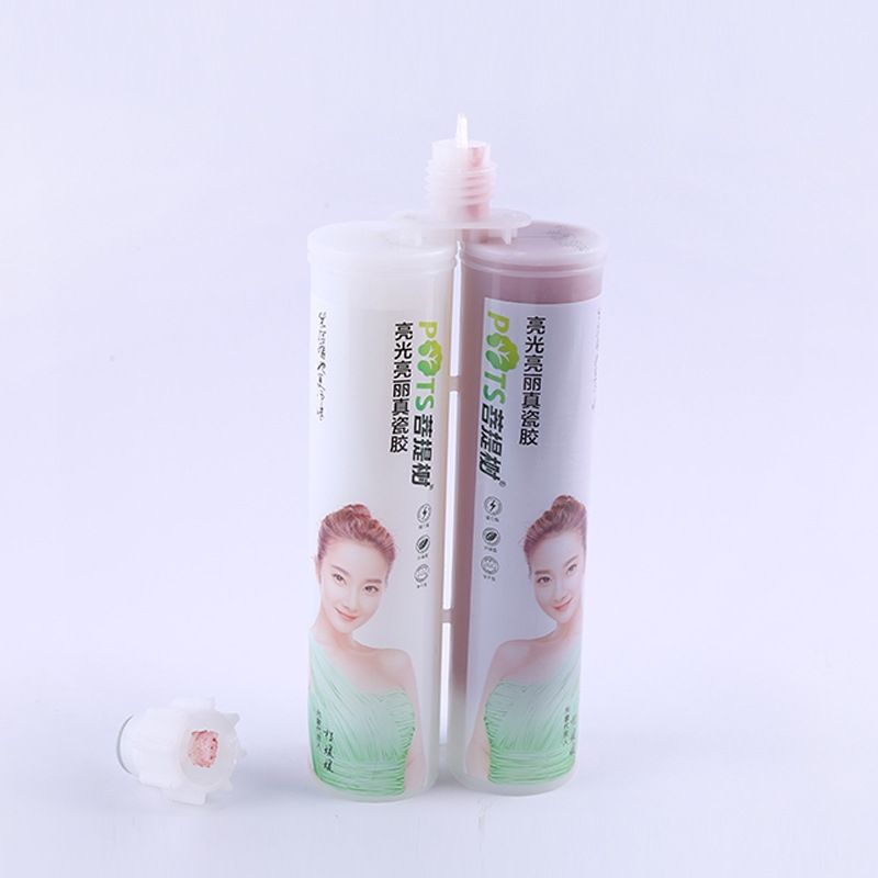 ɽ|SֱNOEMӹzɴupˮùulԡ