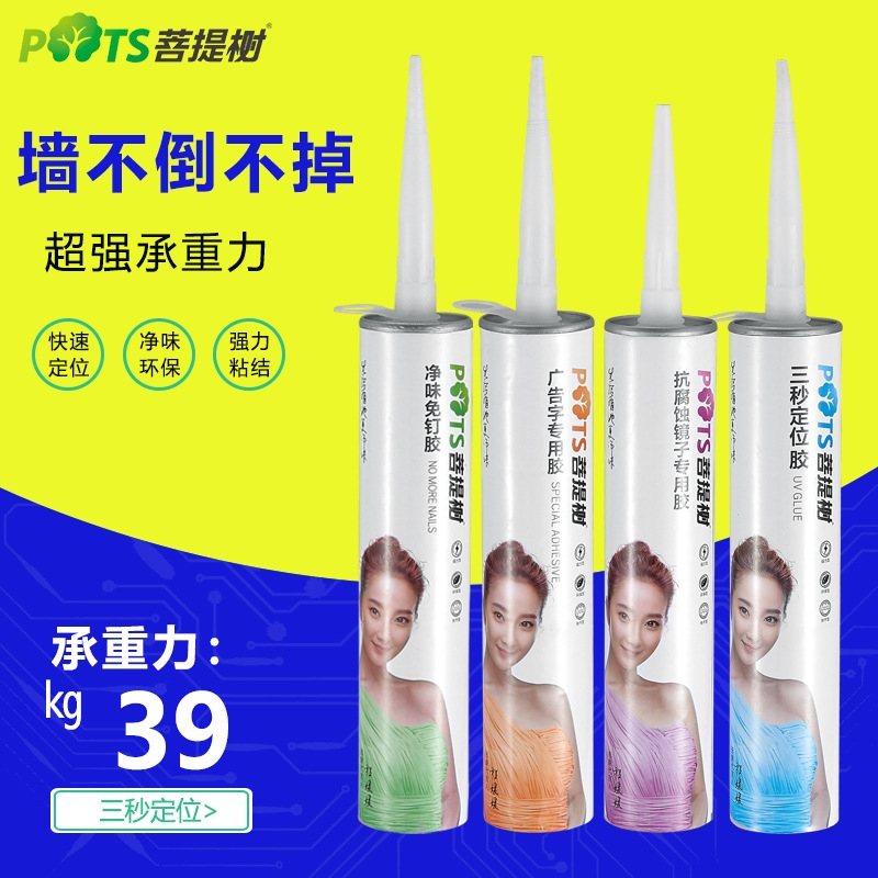 SֱNOEMӹz͸RӼbɰײz