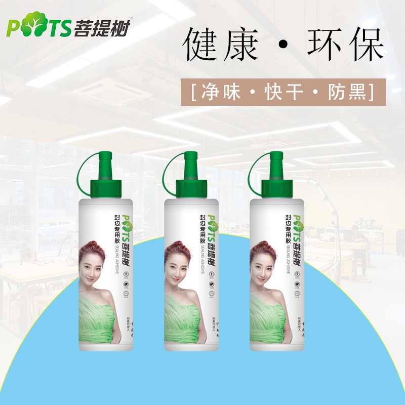 SֱNˮԷ߅zľz߅z֧OEMӹ