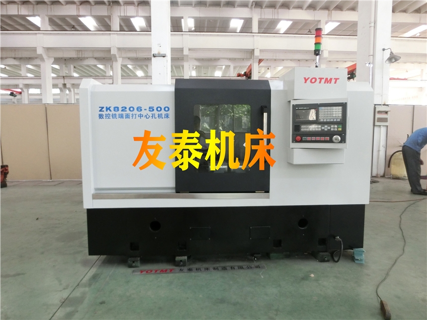 p^㊴C ƽ@ĿיC ĿיC ɽ|̩