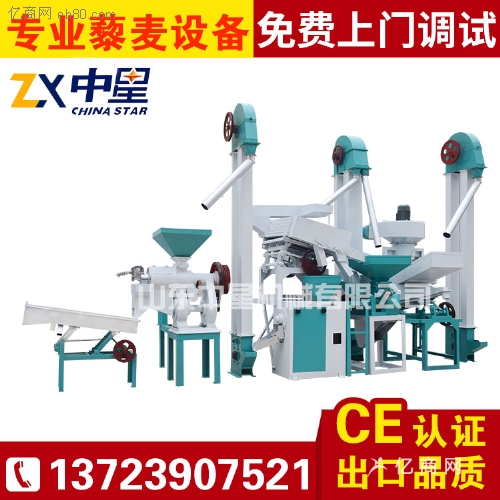 ޼xُwȫ ޼ôx ޼ĳԷ ޼ɫxxC