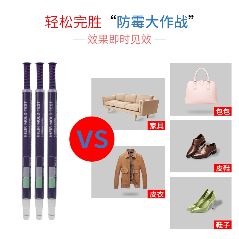 |ݸƠ-iHeir TETS-KIT rùyԇP-Sl