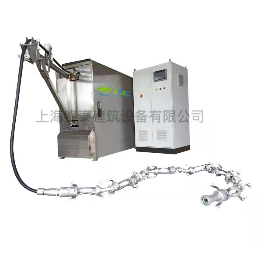 Ϻh̩ޏO_ޏͣp·ݺײ