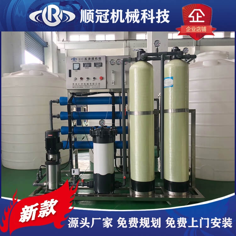 EDIˮ̎CIˮȫԄӷB͸O Сˮ̎һwC