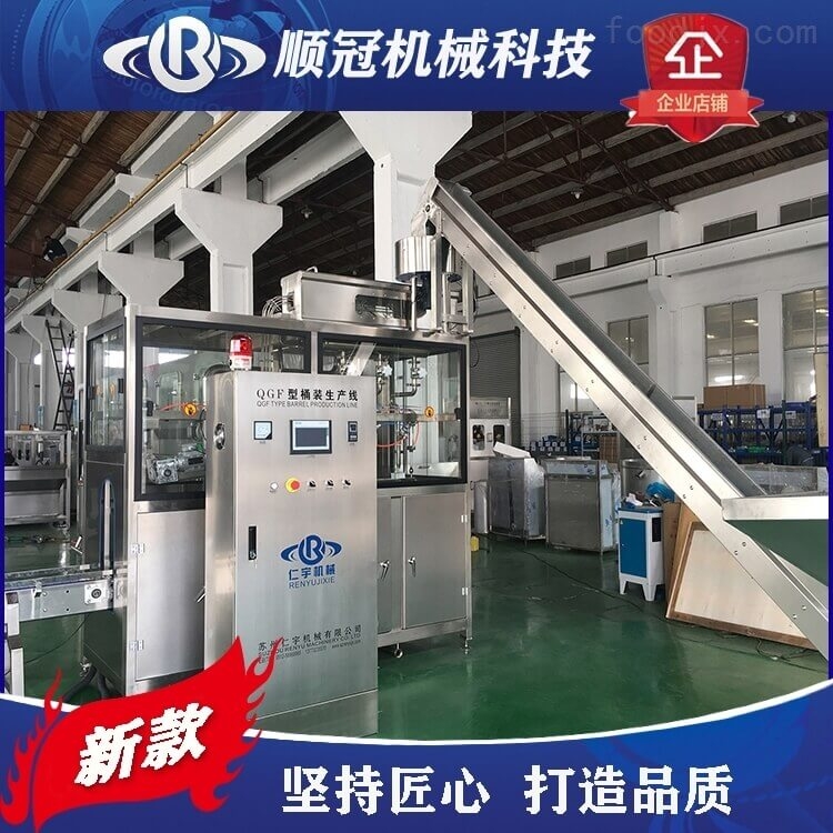 혹450ͰͰbˮbC ͰˮaO