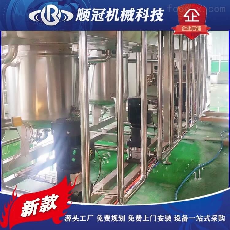 혹ڴͰˮaOͰbˮbCˮSO