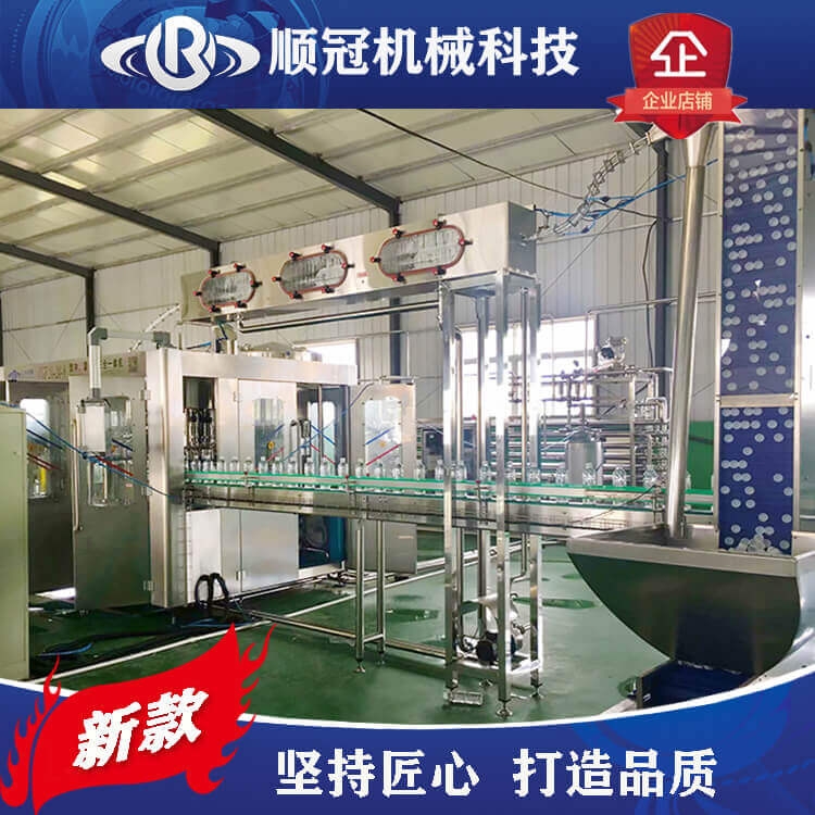 ȫԄӵVȪˮbC Сͼˮa СƿˮaO