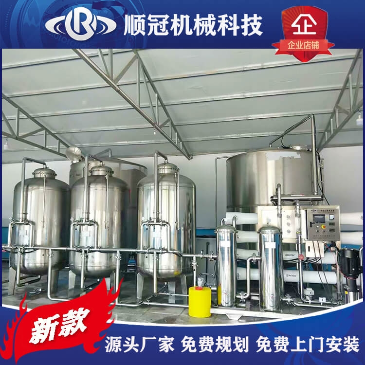 NF{Vˮ̎O VȪˮ{VO VȪˮˮO