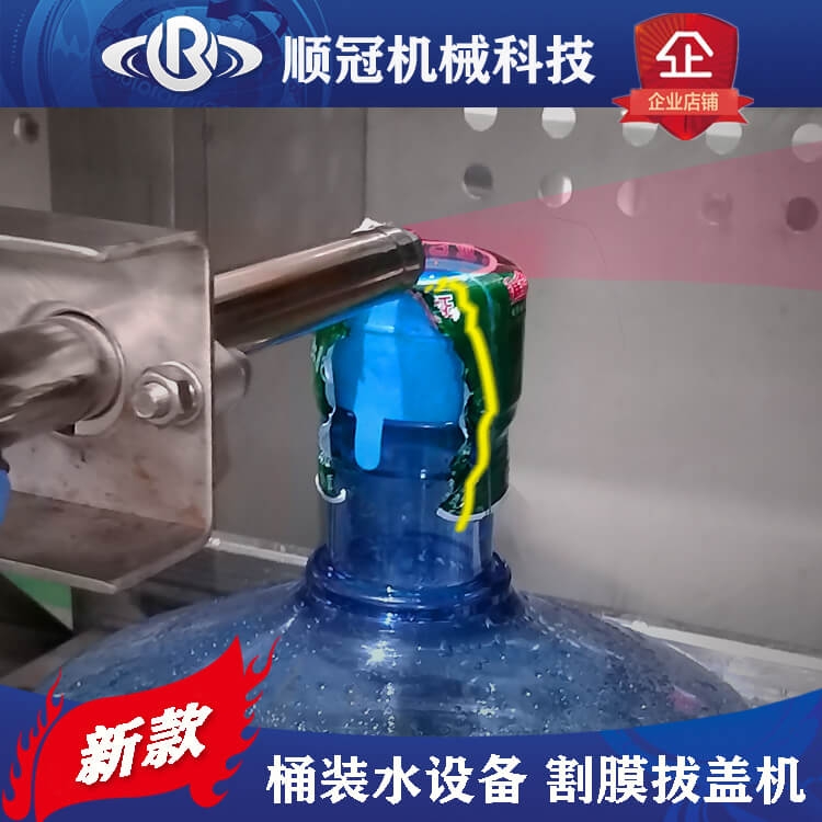 ȫԄӸĤC ĤwһwC ͰbˮaO䶨