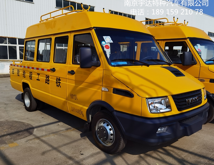 13܇ S¹܇  U܇ ȼ⑪܇