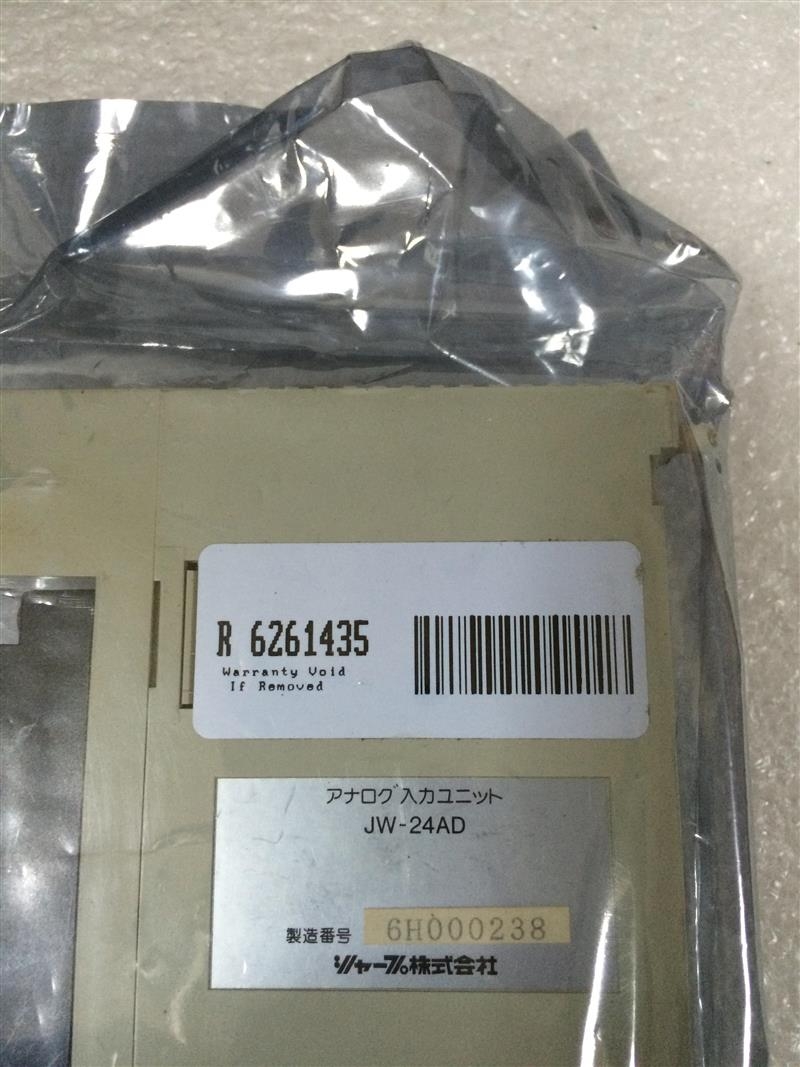 6ES7322-1HH01-0AA0 SIEMENS