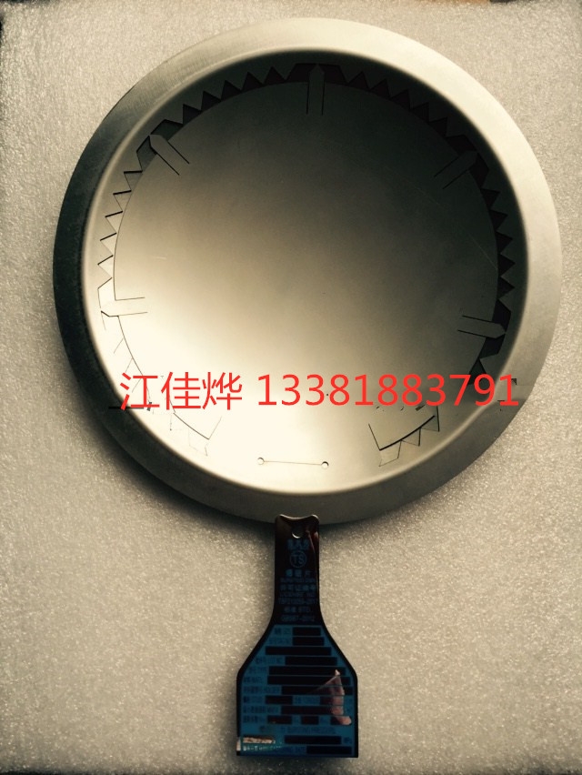 _pйĤoƬ̎o𻨮a