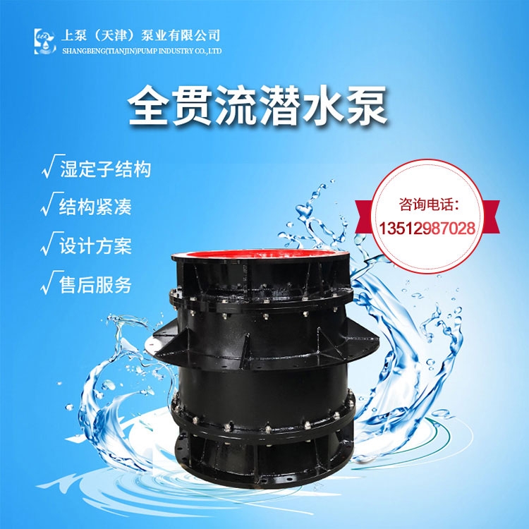 V|ɽйŝ500QGWZȫ؞ˮ