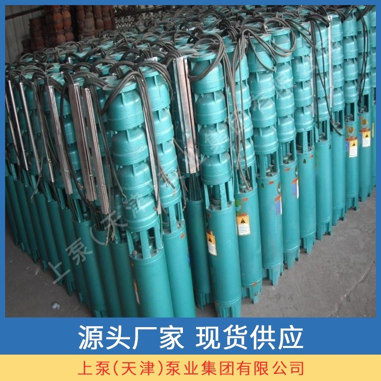 Ч200QJ80-110ߓPˮÏSֱ