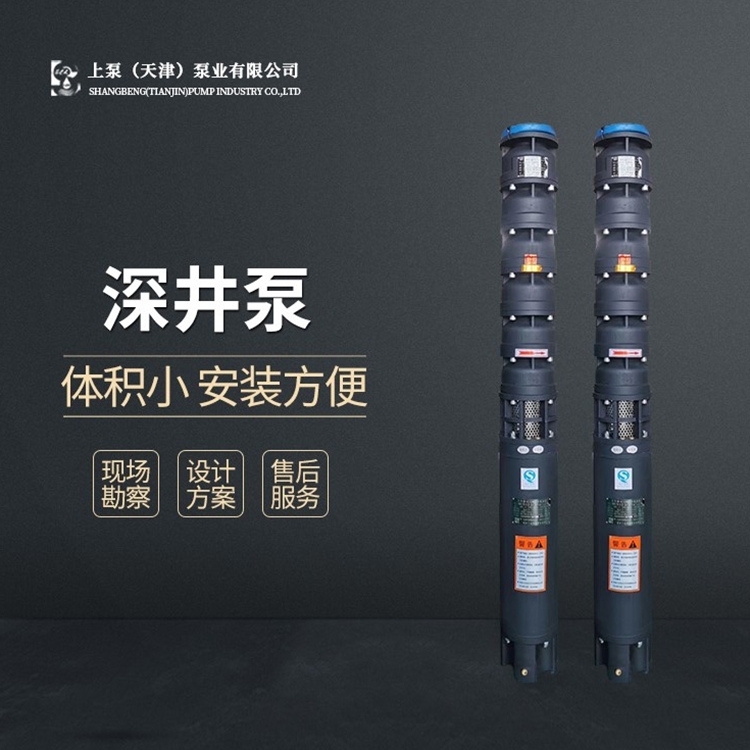 ϱñØIPrˮ200QJ40-156