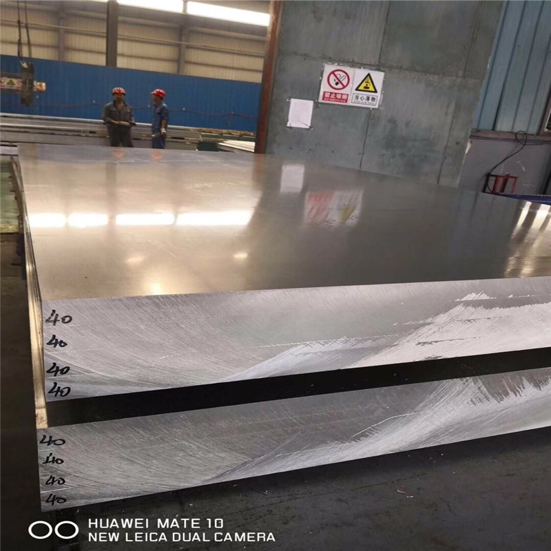 X-XϽ-1--200mm7075X-LY12X-7075T6X