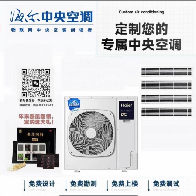 򺣠{5ƥһRFC125MXSAVD(F) ϵȫֱ׃l坍