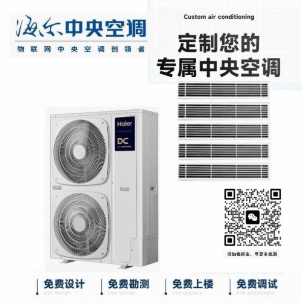 㑼{7ƥһȫֱ׃l坍{