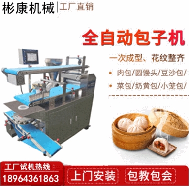 򿵰әC СͰәC mTðәC һ˲әC