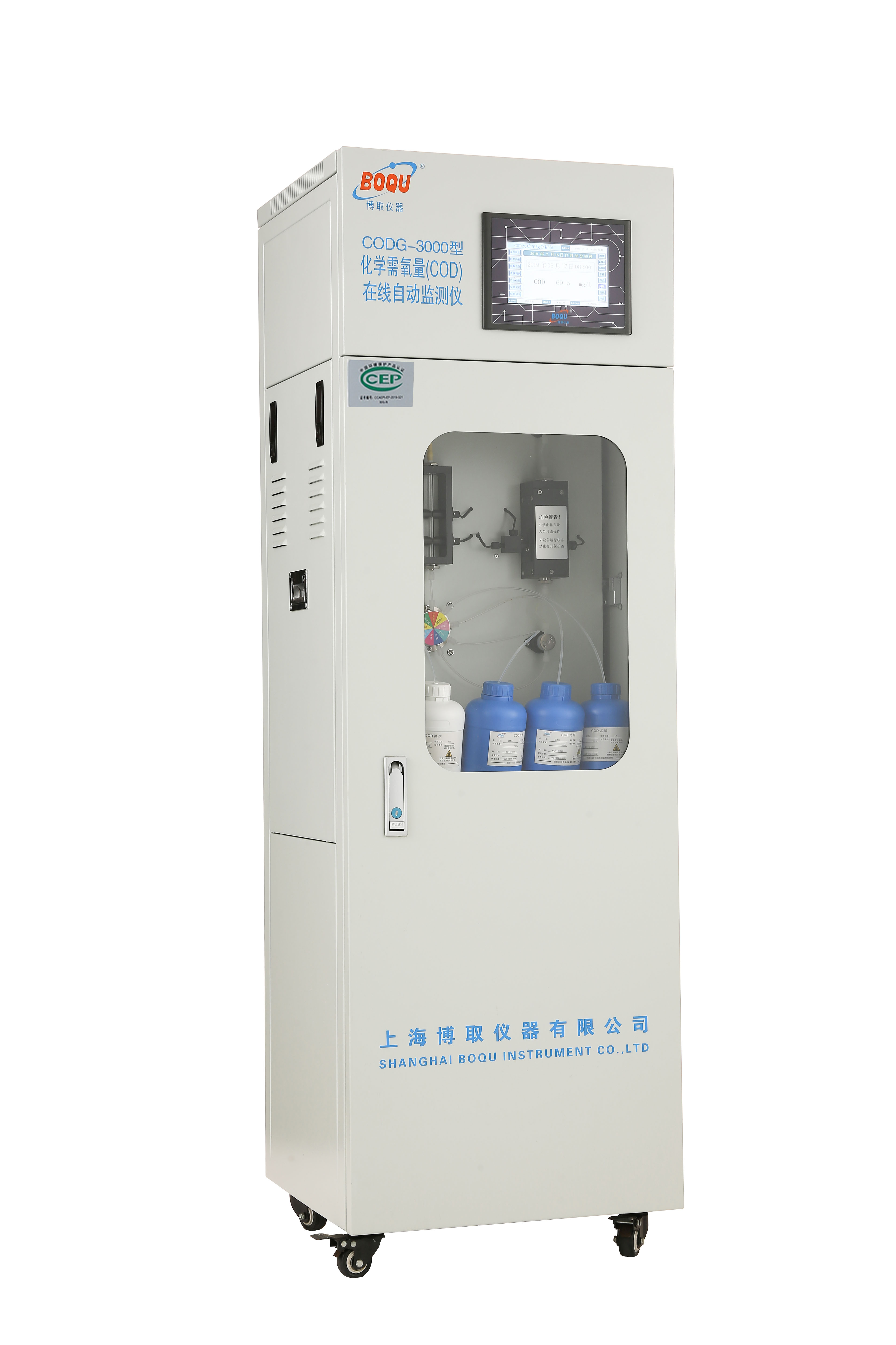 ھCODx--ُϺS؛Դ