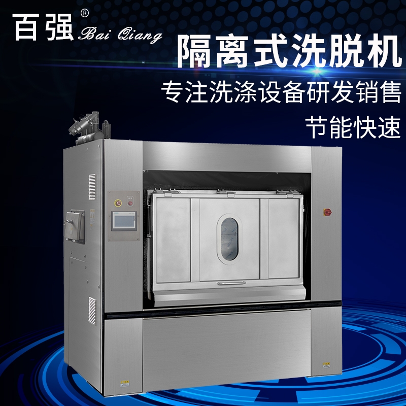 50tϴC tԺϴ·øxʽϴÓC