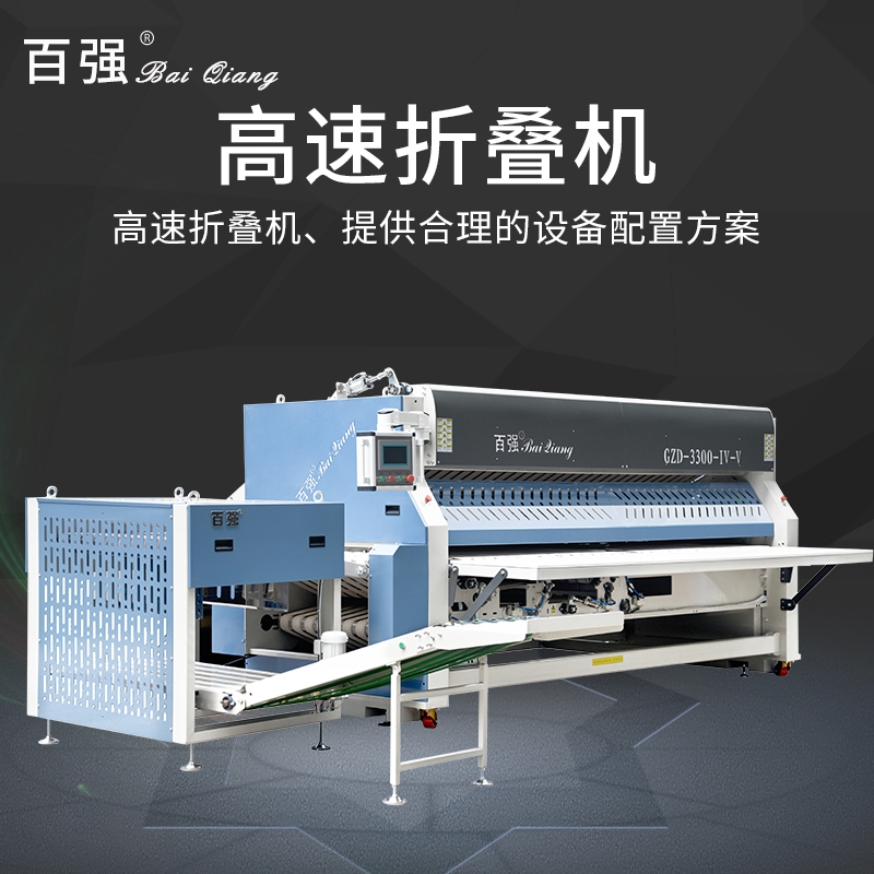 3.3׸ۯBC Ƶ괲αۯBO  ϴSO