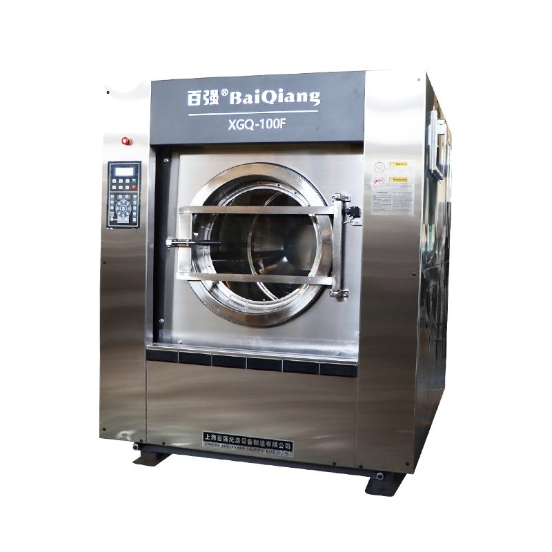 50׃lȫԄӹIϴC Sϴ·OSֱ