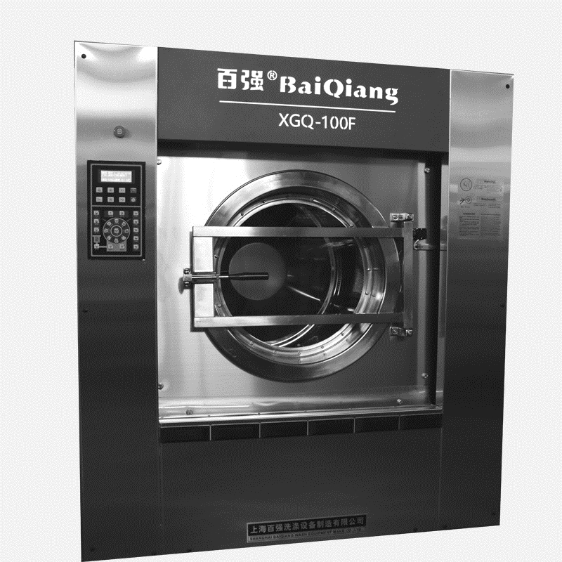 BTIϴCr ȫԄ׃l100ϴÓC  ُϴO䌣Tr