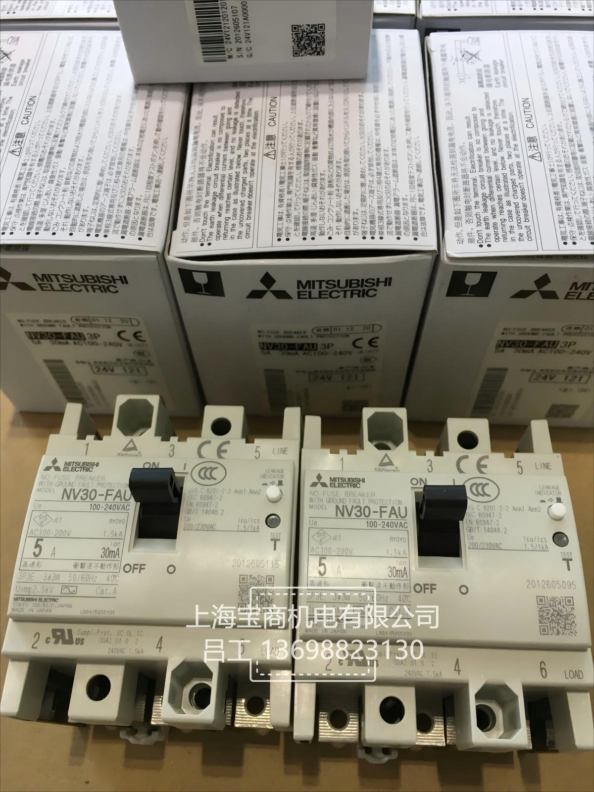 NV50-CSA MN50-CSA NF30-CS · ©_P h